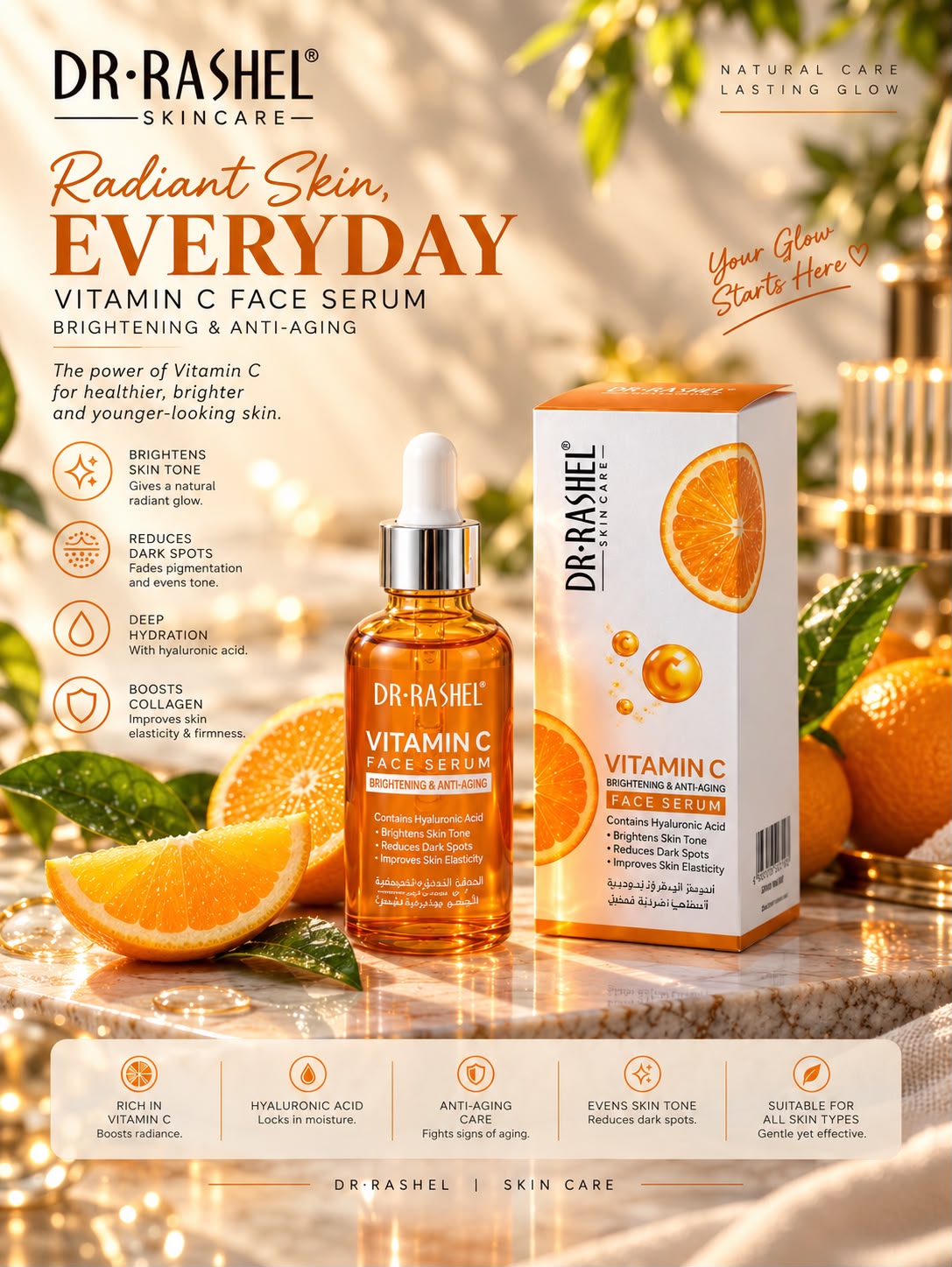 DR.RASHEL Vitamin C Face Serum